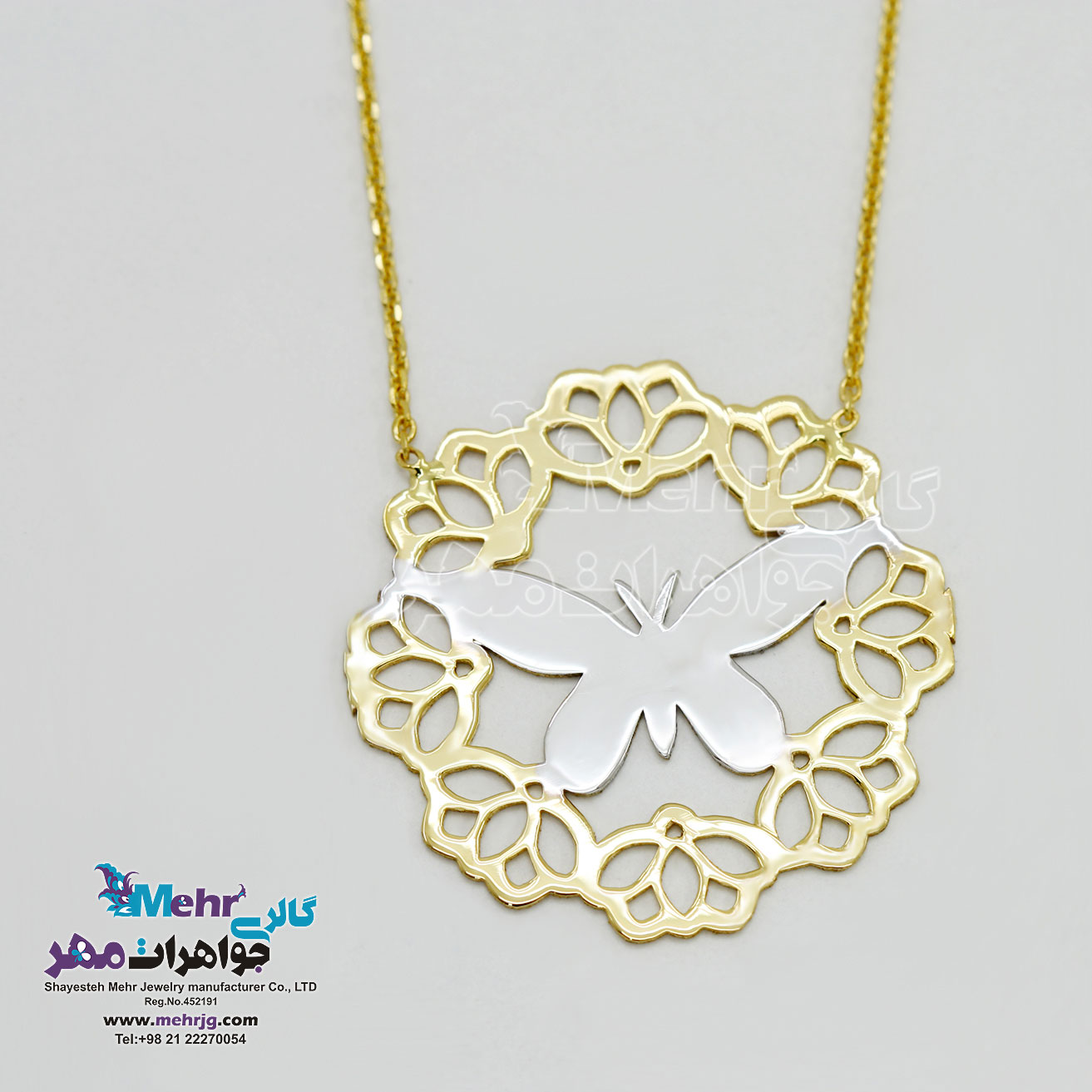گردنبند طلا - طرح پروانه