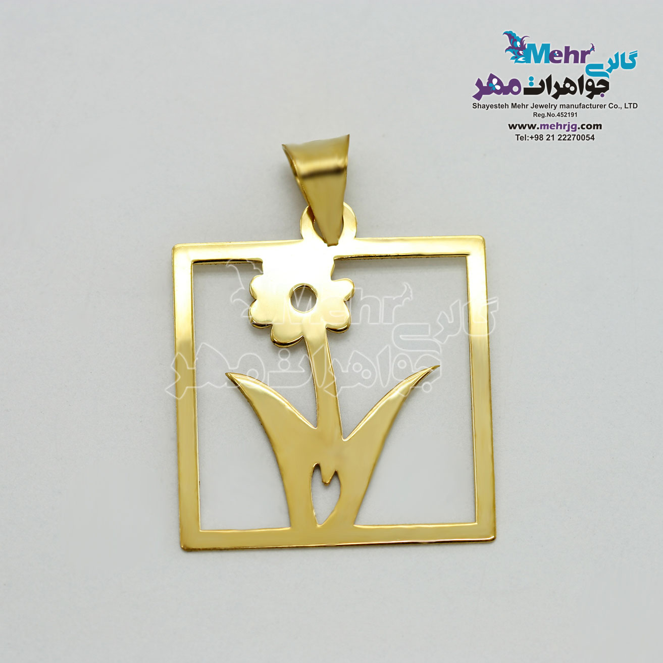 آویز طلا - طرح گل و گلدان