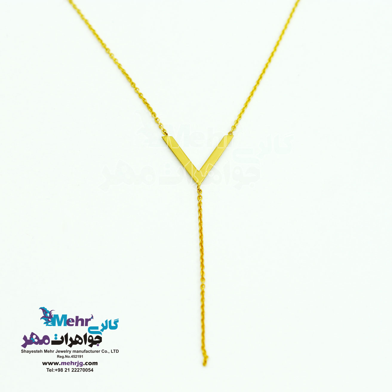 گردنبند طلا - طرح هفت