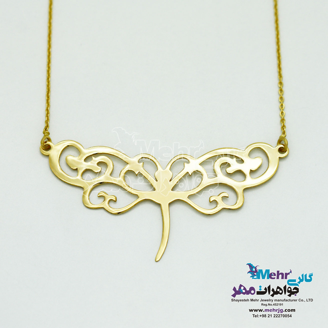 گردنبند طلا - طرح سنجاقک