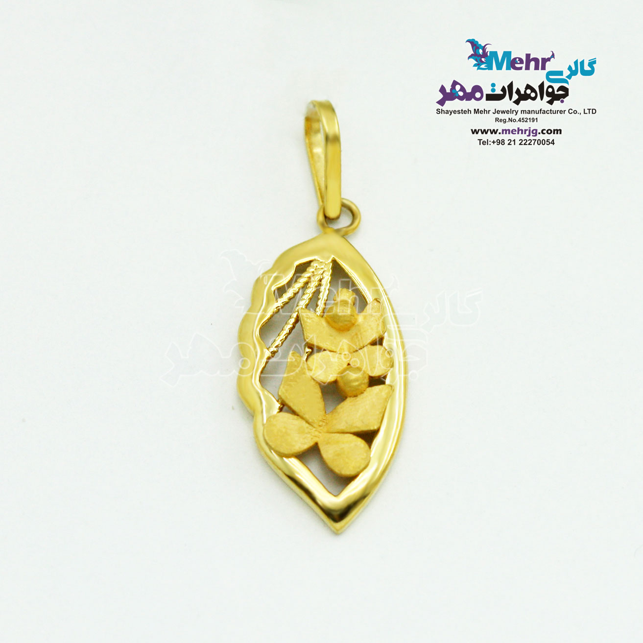 آویز طلا - طرح پروانه