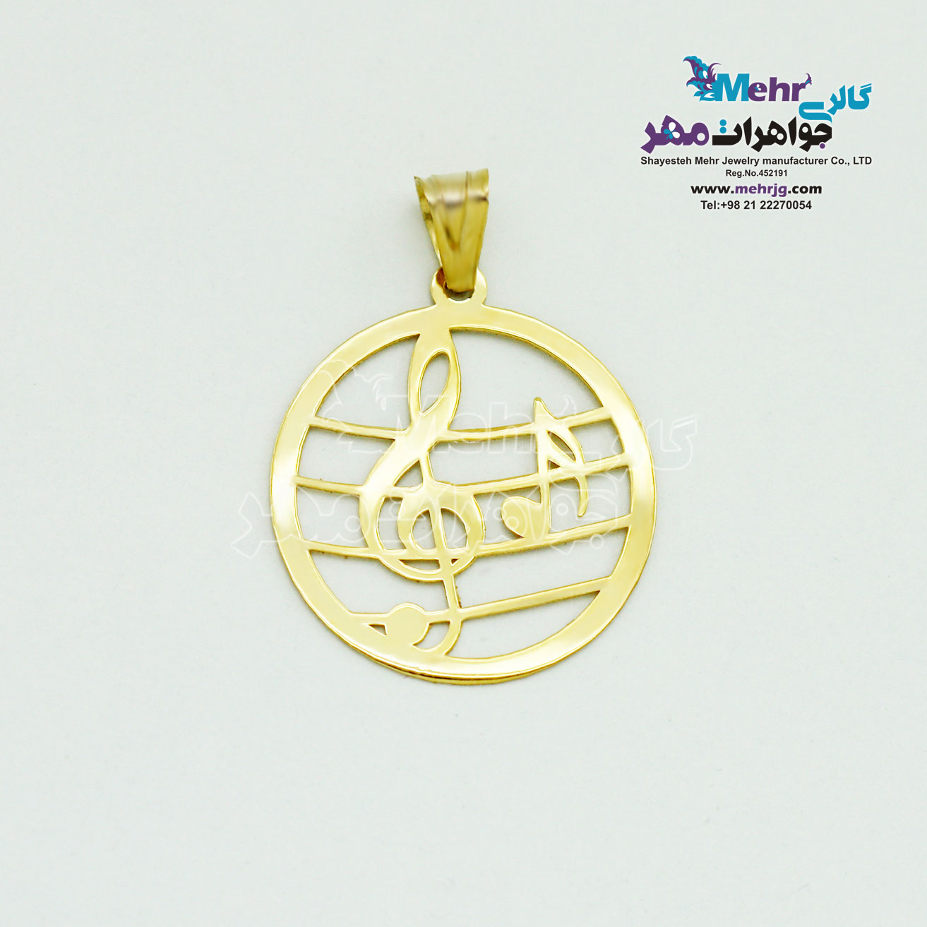 آویز طلا - طرح نت موسیقی