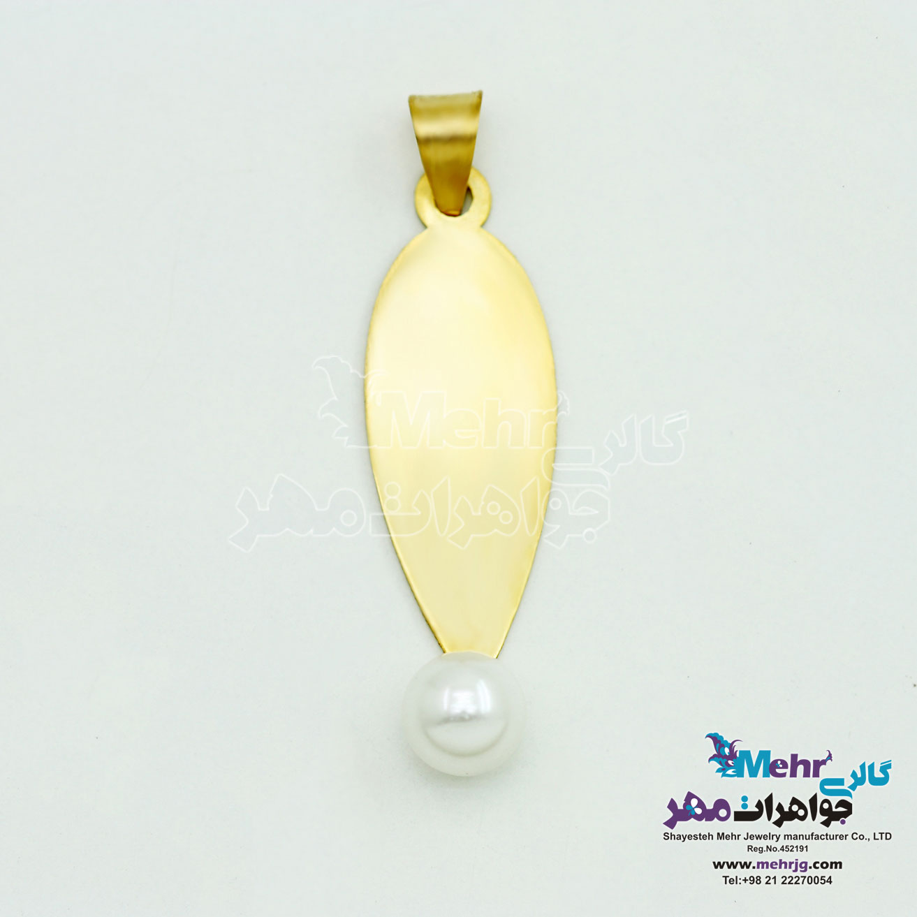 آویز طلا - طرح اشک