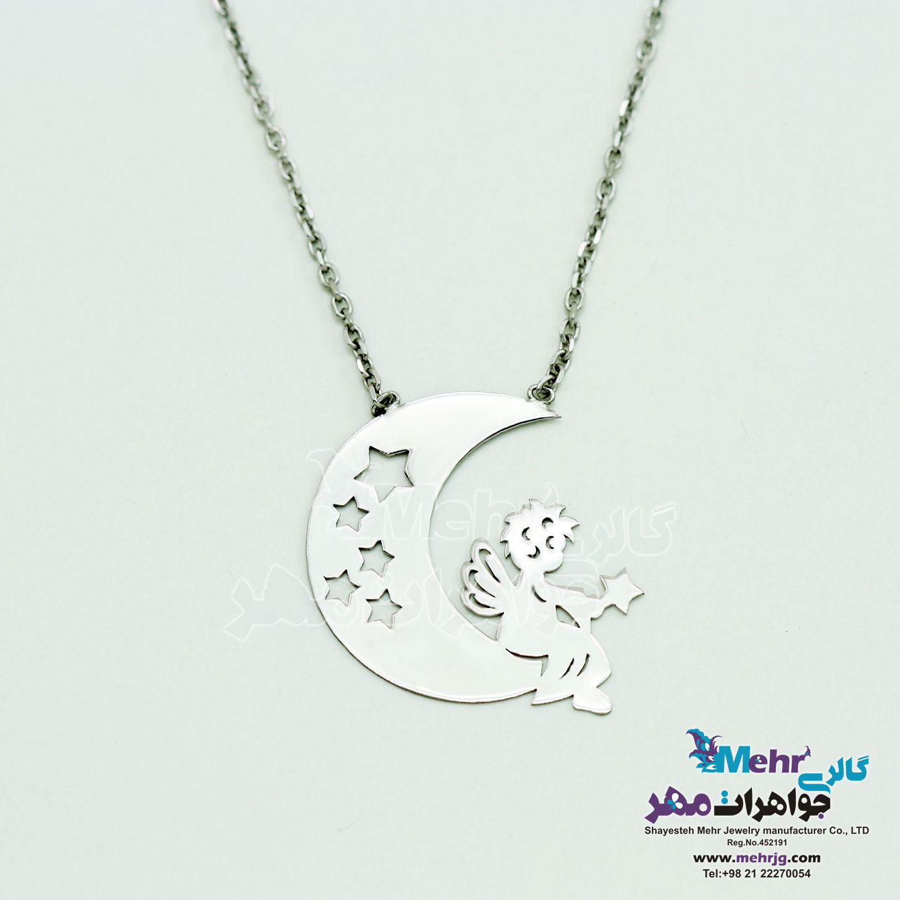 گردنبند طلا - طرح شازده کوچولو