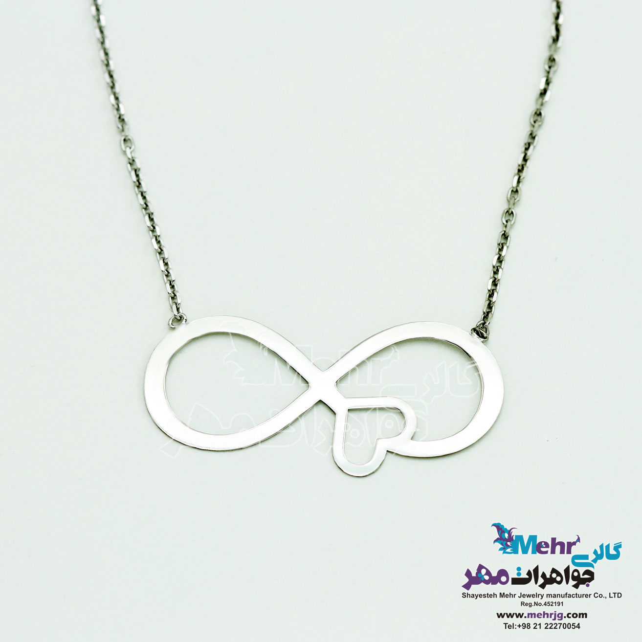 گردنبند طلا - طرح بی نهایت
