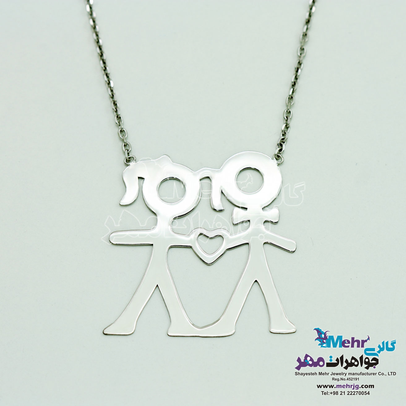 گردنبند طلا - طرح عاشقانه