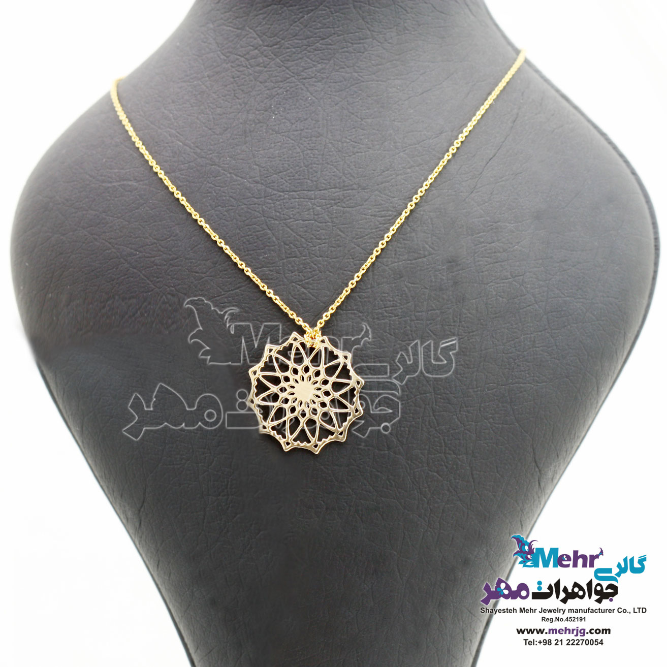گردنبند طلا - طرح شمسه