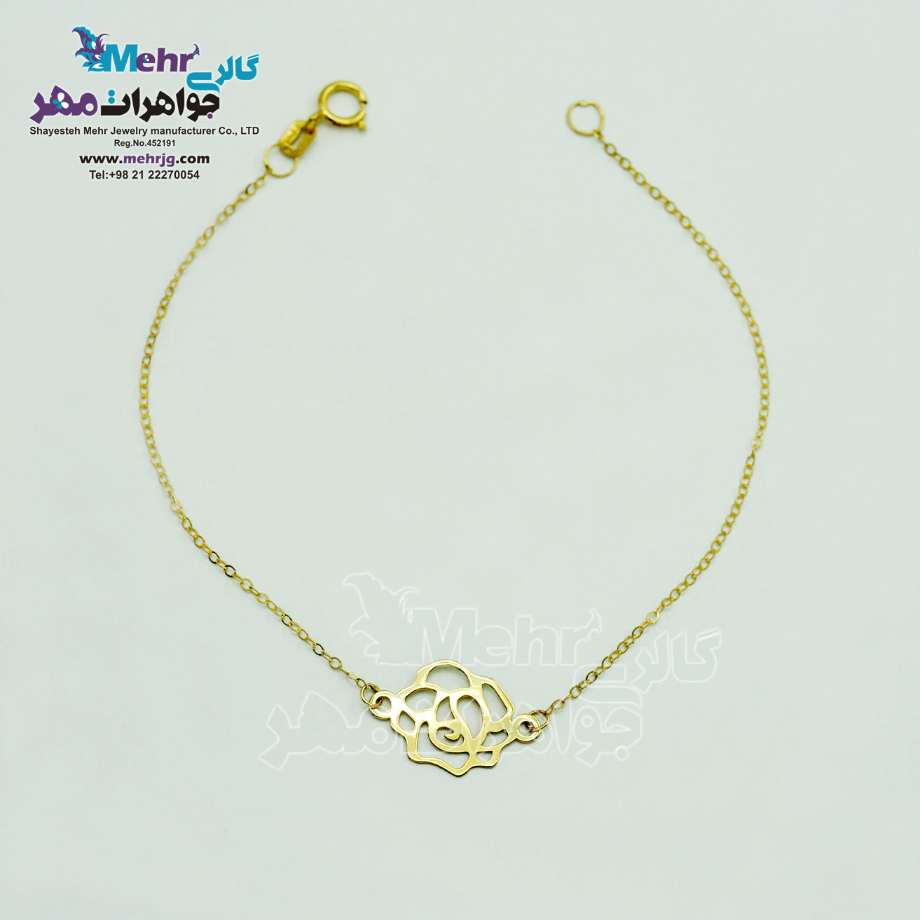 دستبند طلا - طرح گل
