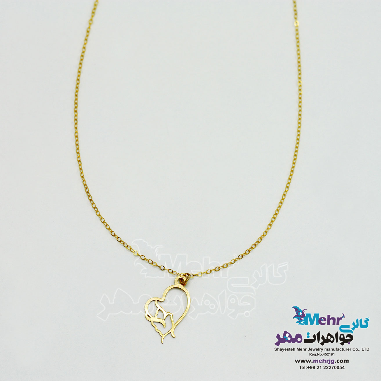 گردنبند طلا - طرح قلب و پرنده