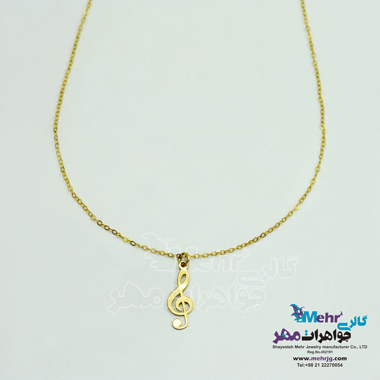 گردنبند طلا - طرح نت موسیقی
