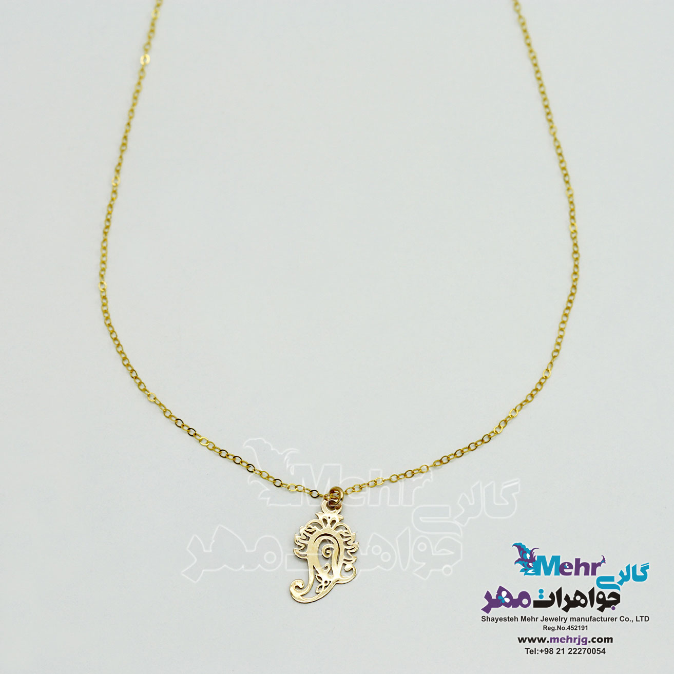 گردنبند طلا - طرح بته جقه