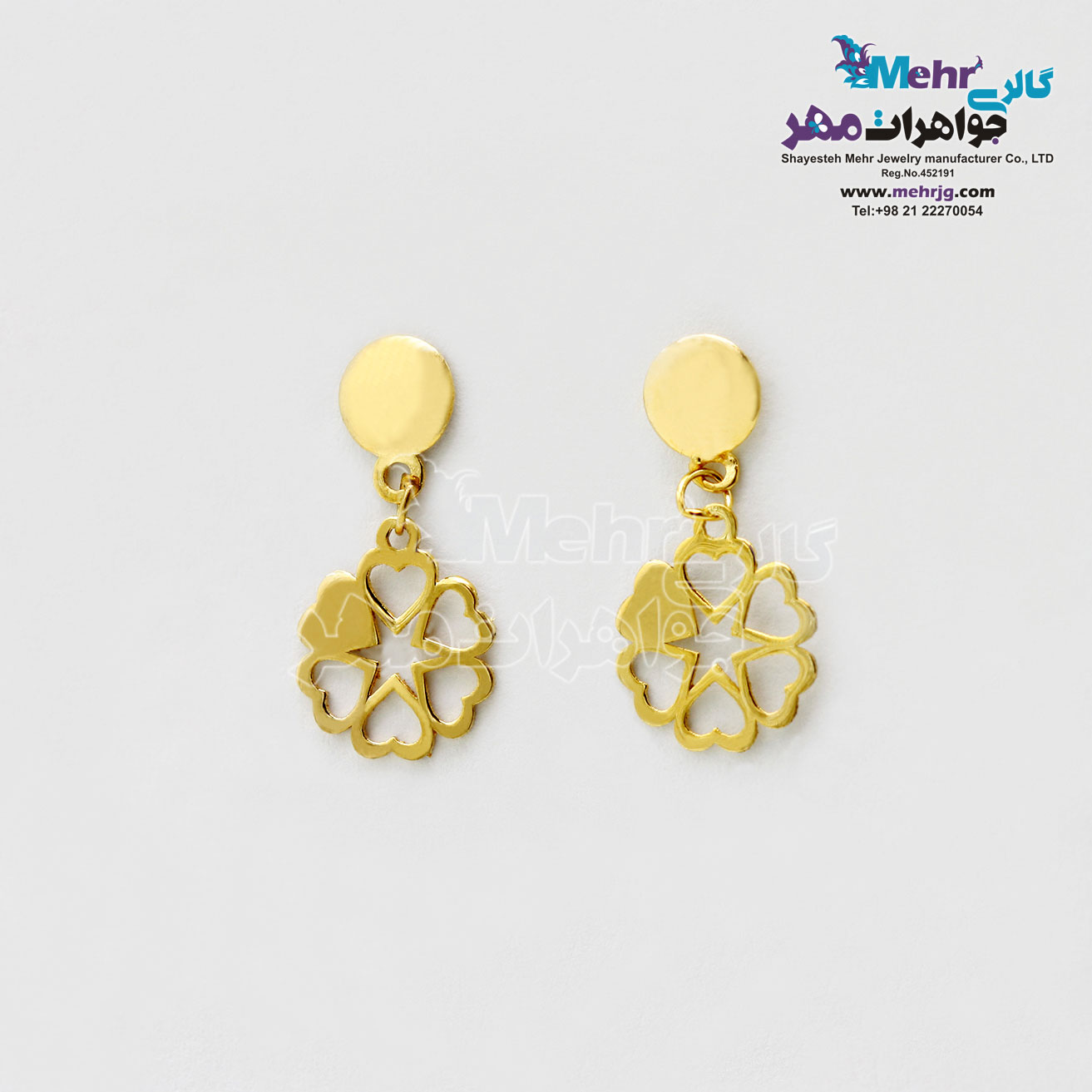 گوشواره طلا - طرح قلب