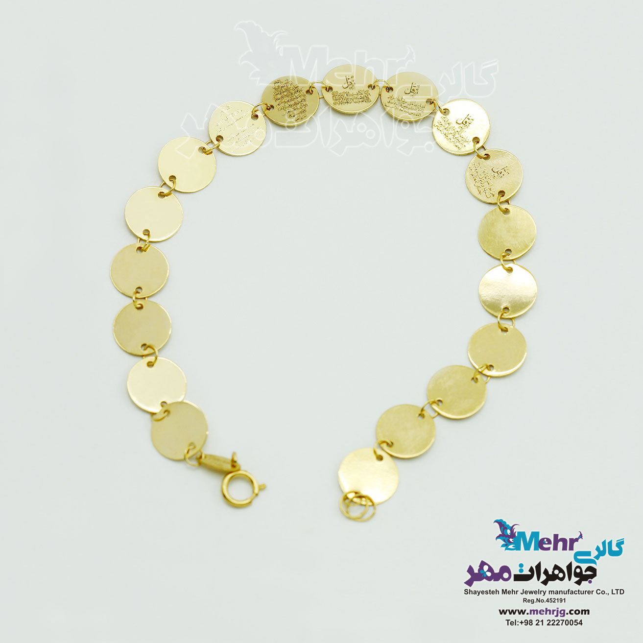 دستبند طلا - طرح پولکی