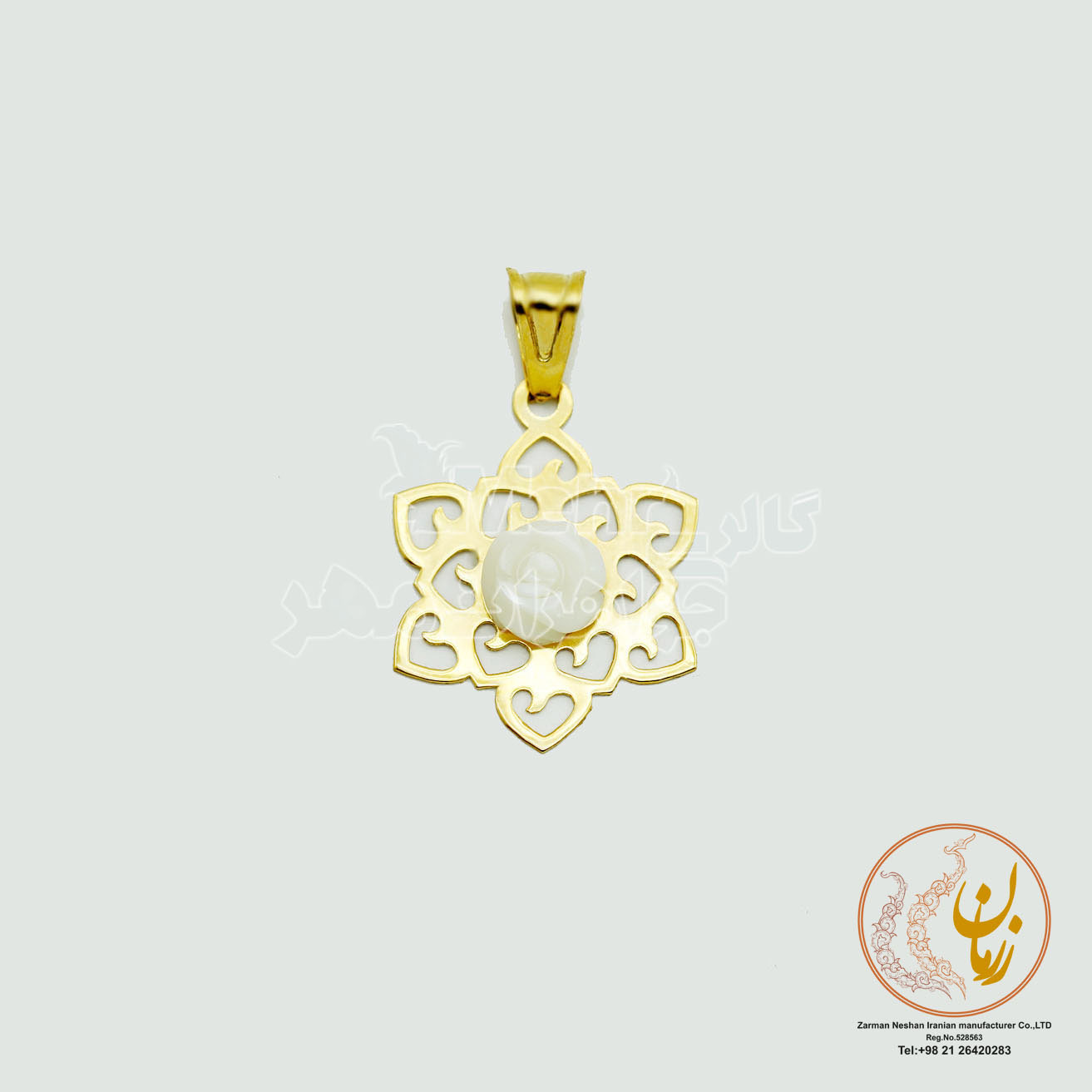 آویز طلا - طرح اسلیمی