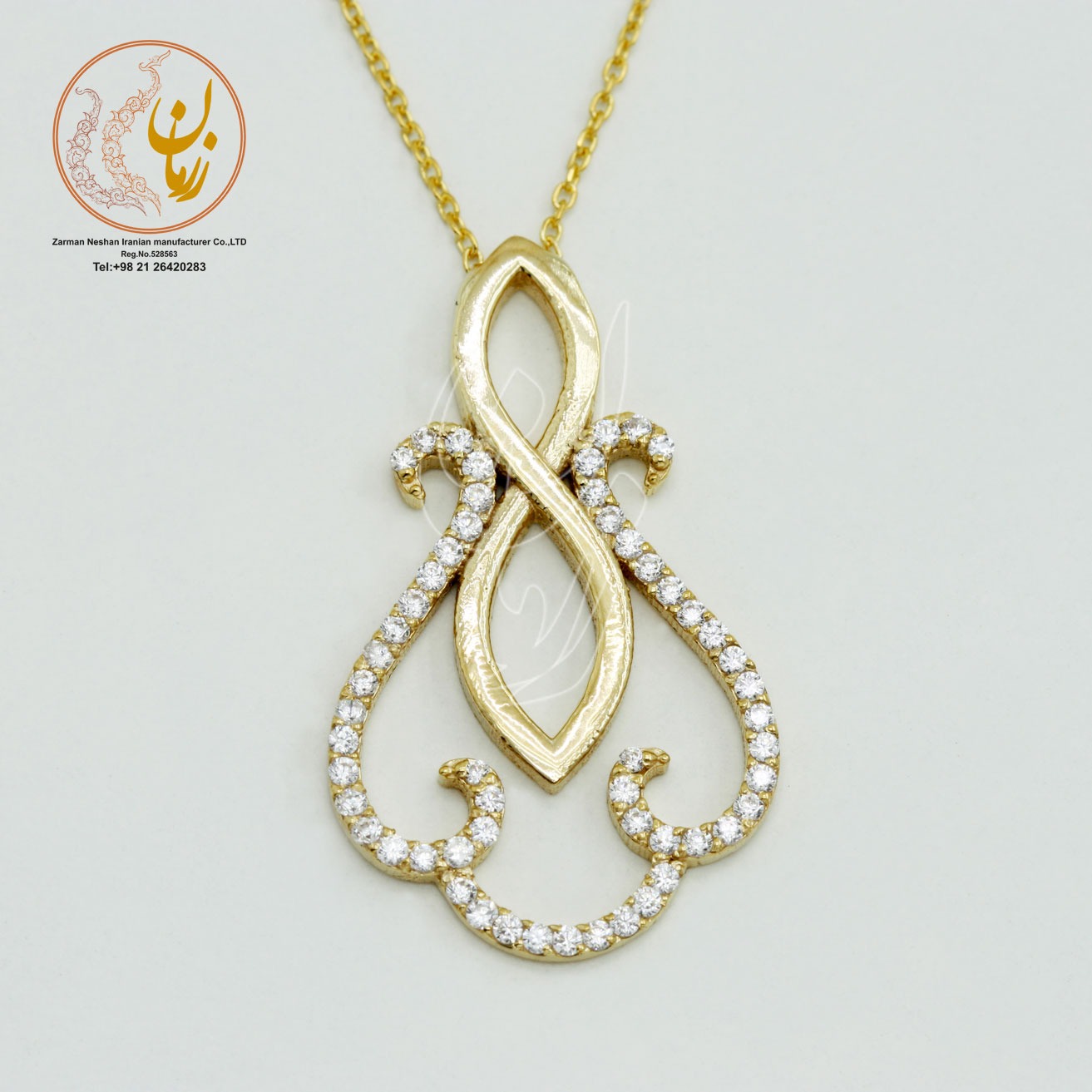 گردنبند طلا - طرح اسلیمی