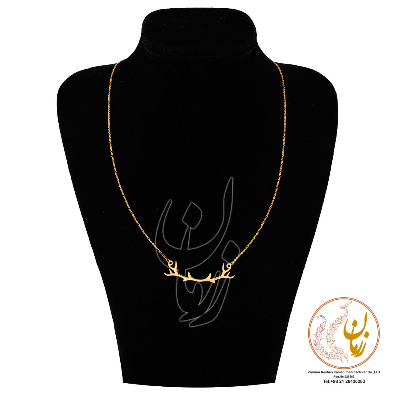 گردنبند طلا - طرح شاخ گوزن