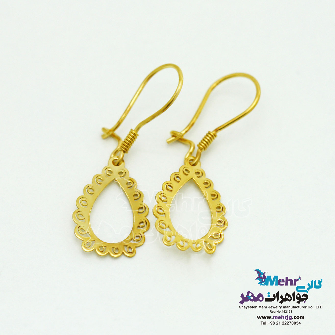گوشواره طلا - طرح اسلیمی