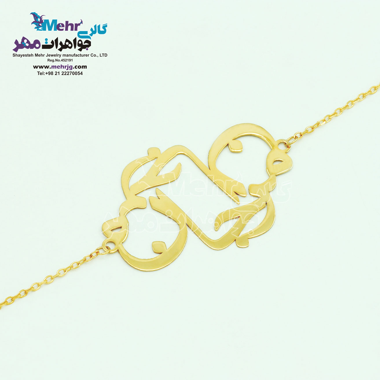 دستبند اسم طلا - طرح مرجان