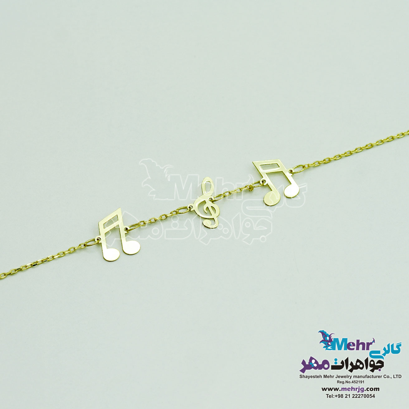 دستبند طلا - طرح نت موسیقی