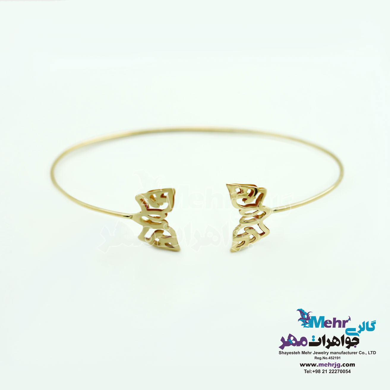 دستبند النگویی طلا - طرح پروانه