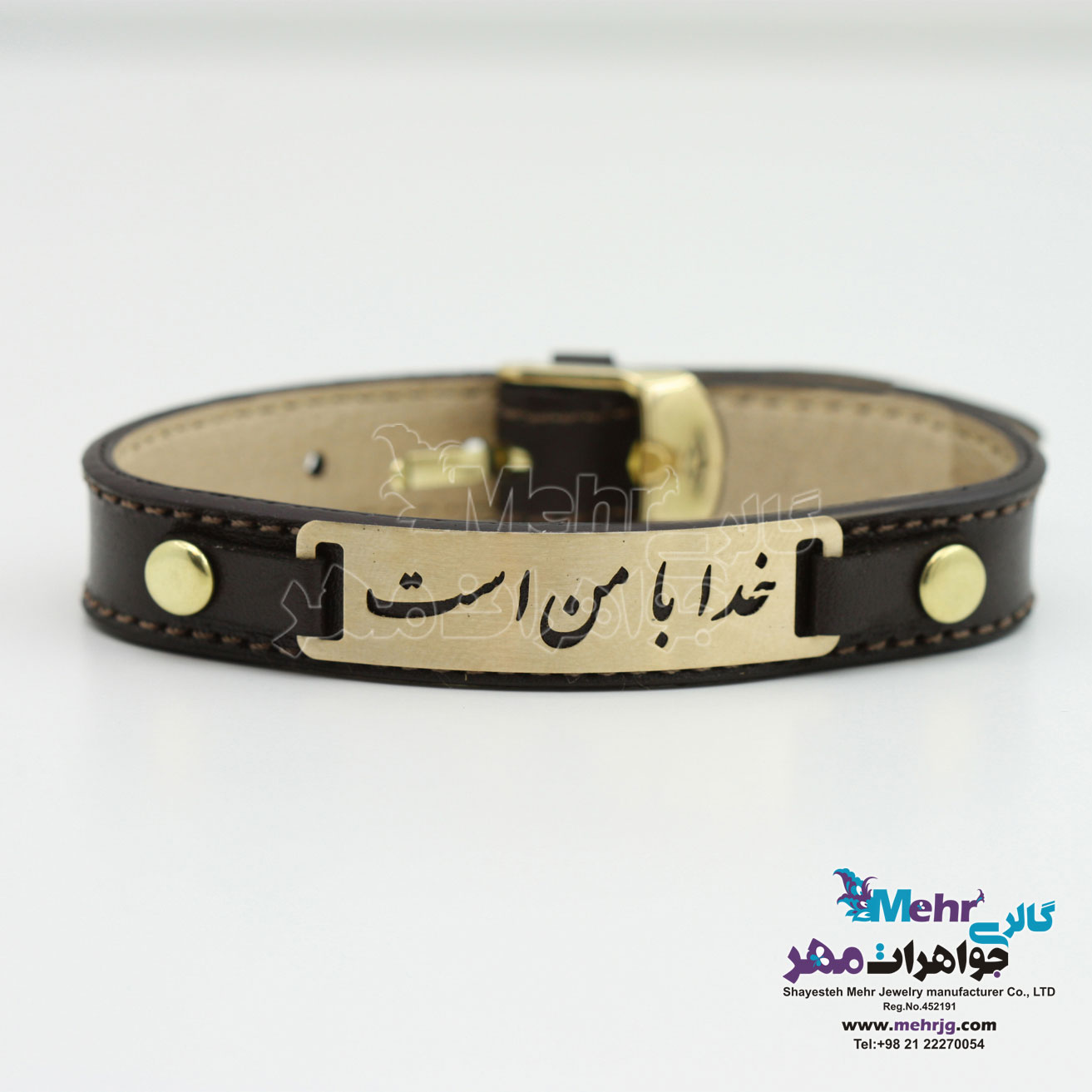 دستبند طلا و چرم - طرح خدا با من است