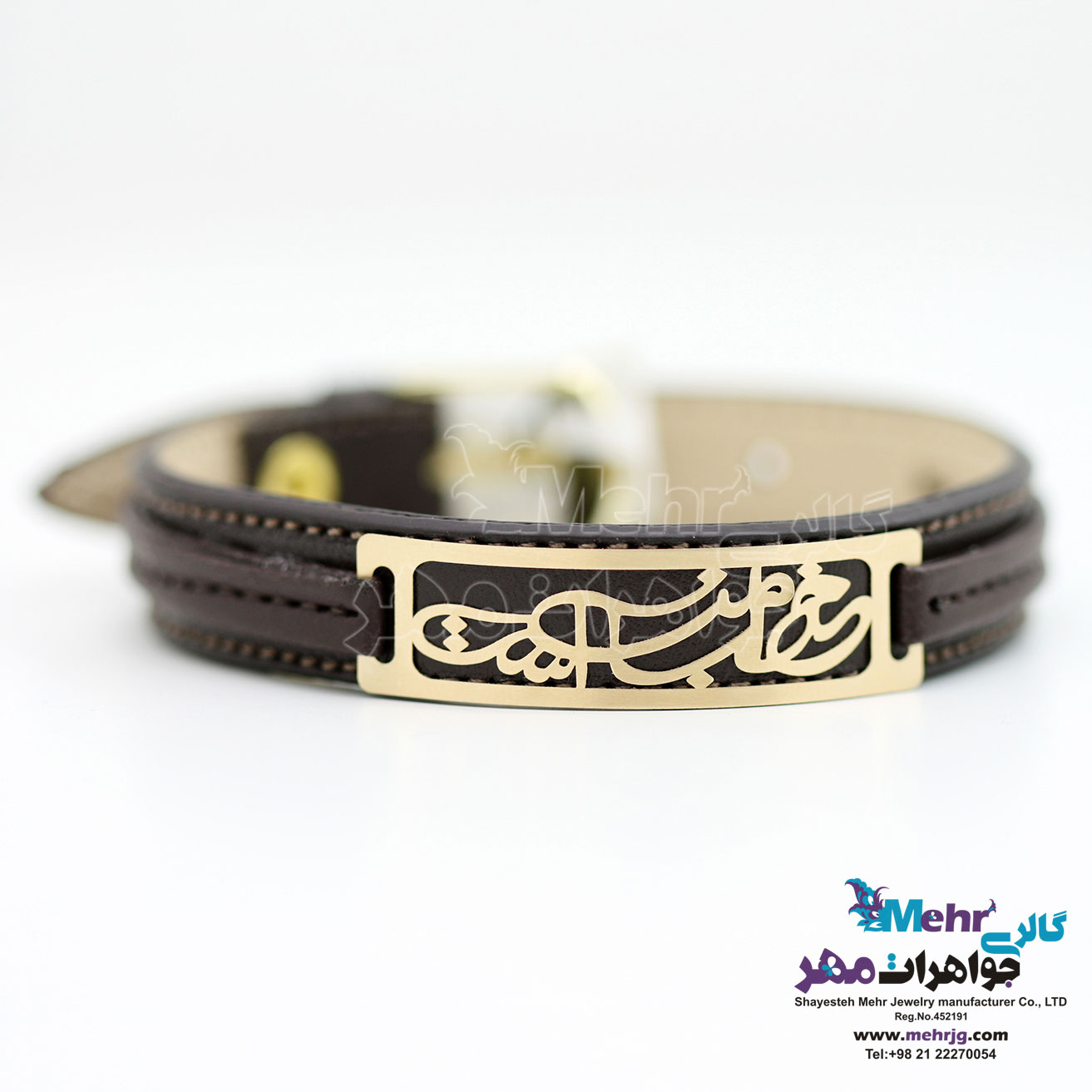 دستبند طلا و چرم - طرح خدا با من است