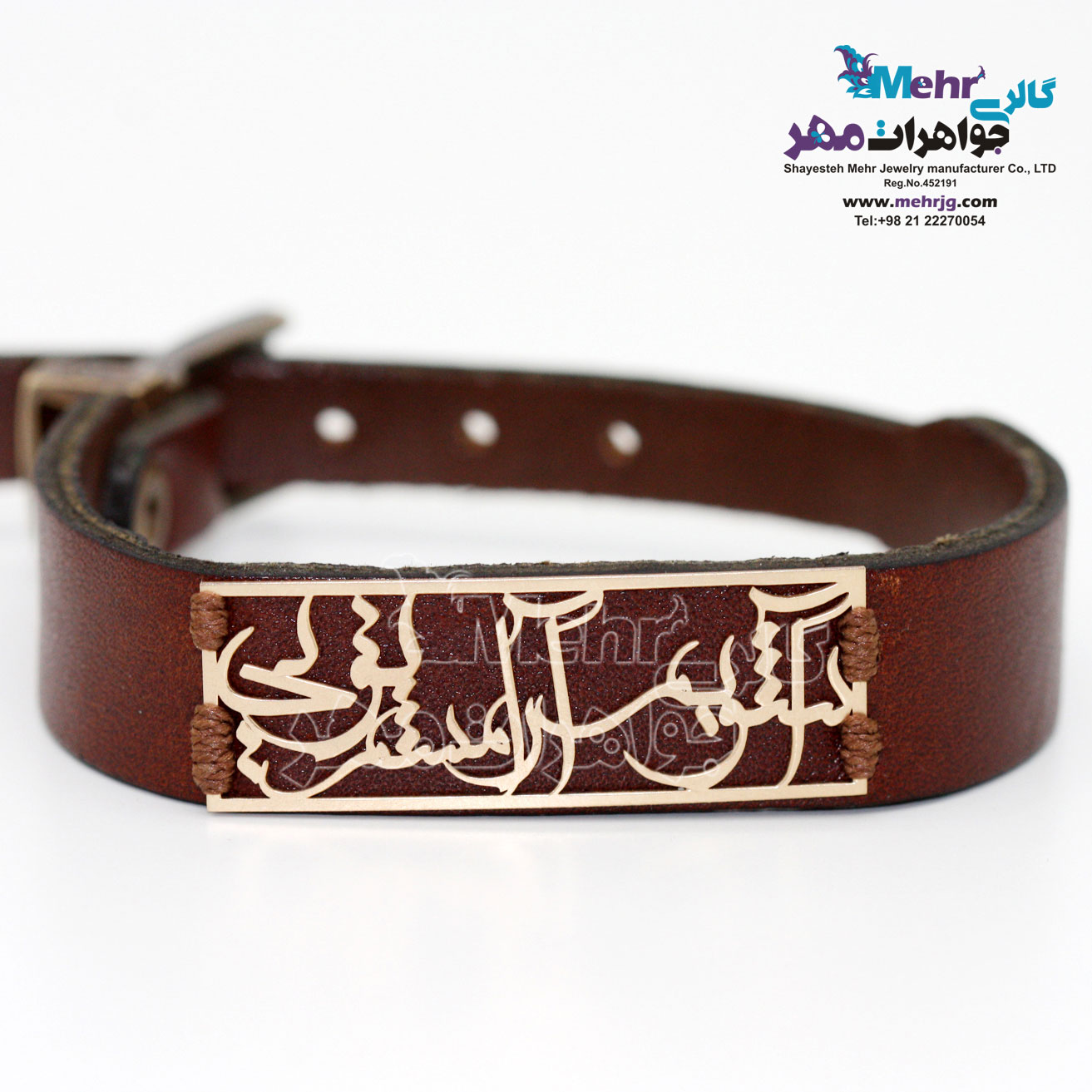 دستبند طلا و چرم - طرح آشوبم آرامشم تویی