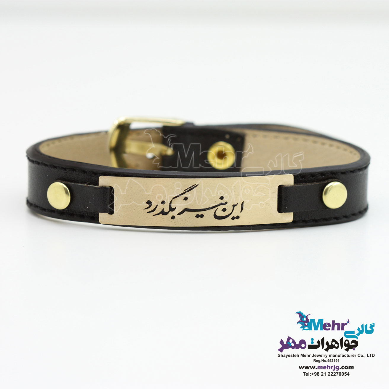 دستبند طلا و چرم - طرح این نیز بگذرد