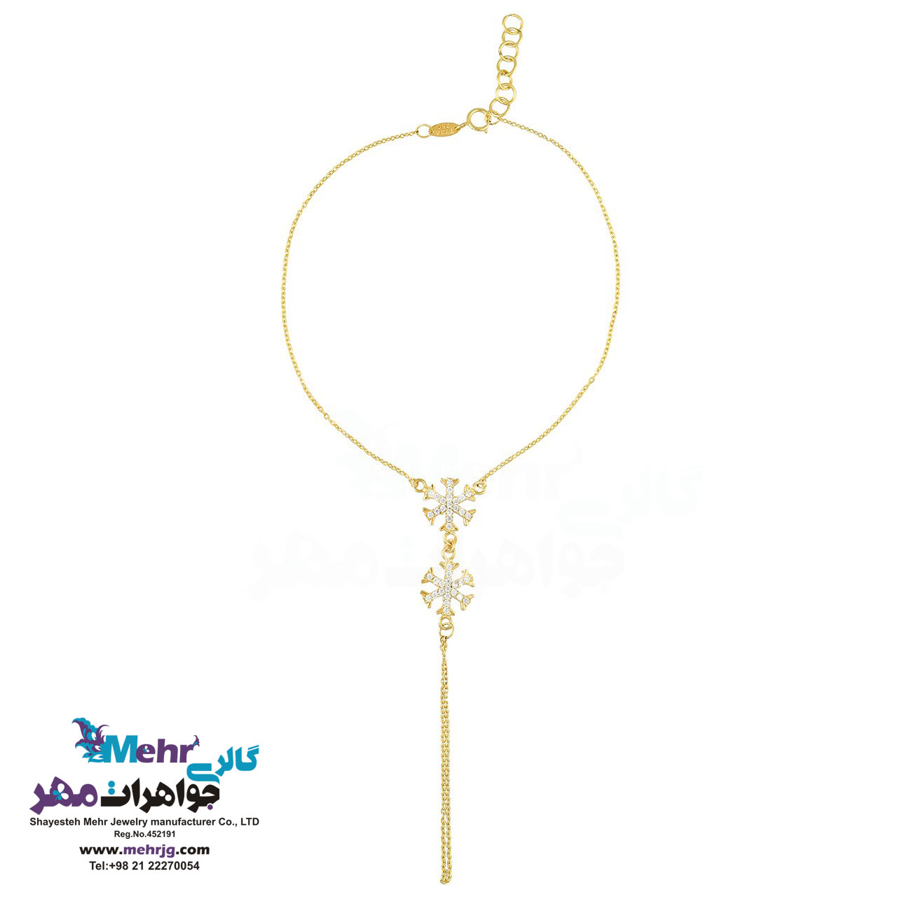 دستبند انگشتری طلا - طرح برف