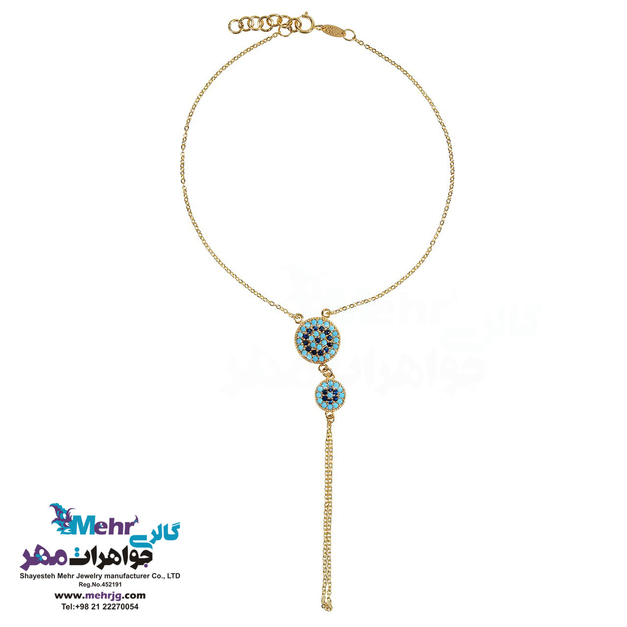دستبند انگشتری طلا - طرح چشم‌نظر