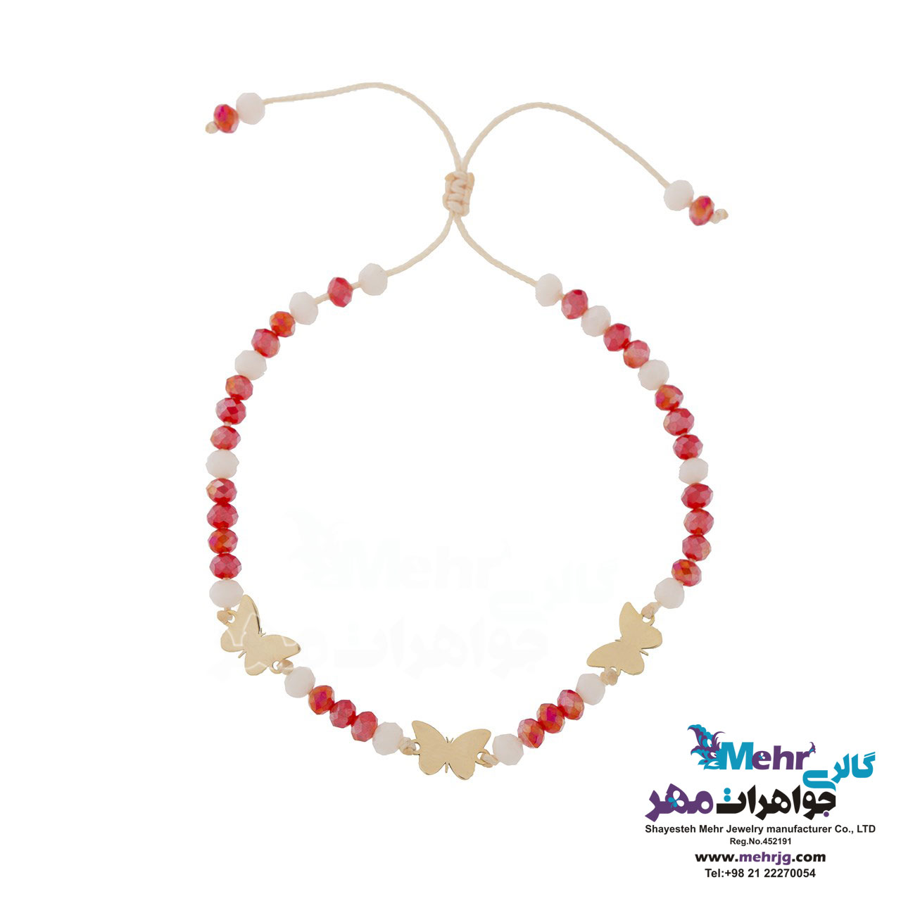 دستبند طلا و مهره - طرح پروانه