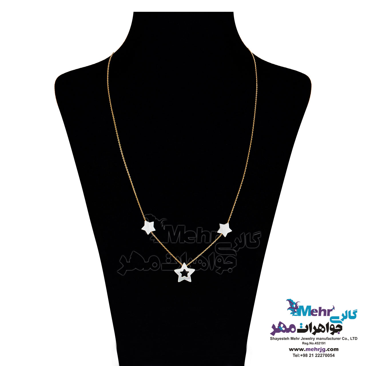 گردنبند طلا - طرح ستاره