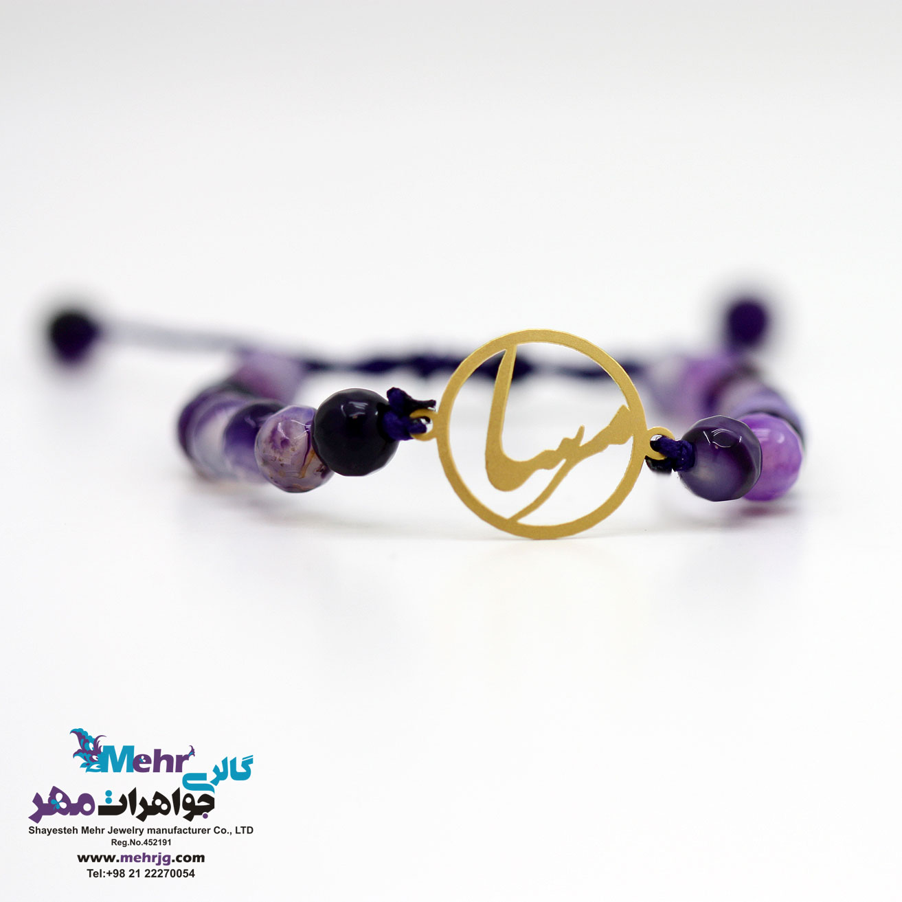 دستبند اسم طلا و سنگ - طرح مرسا