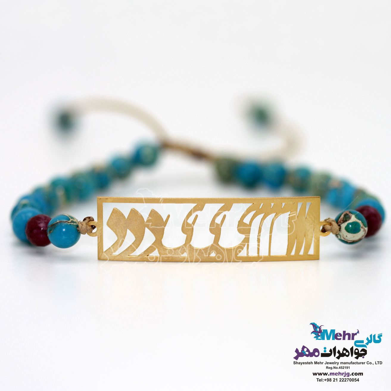 دستبند اسم طلا و سنگ - طرح امید