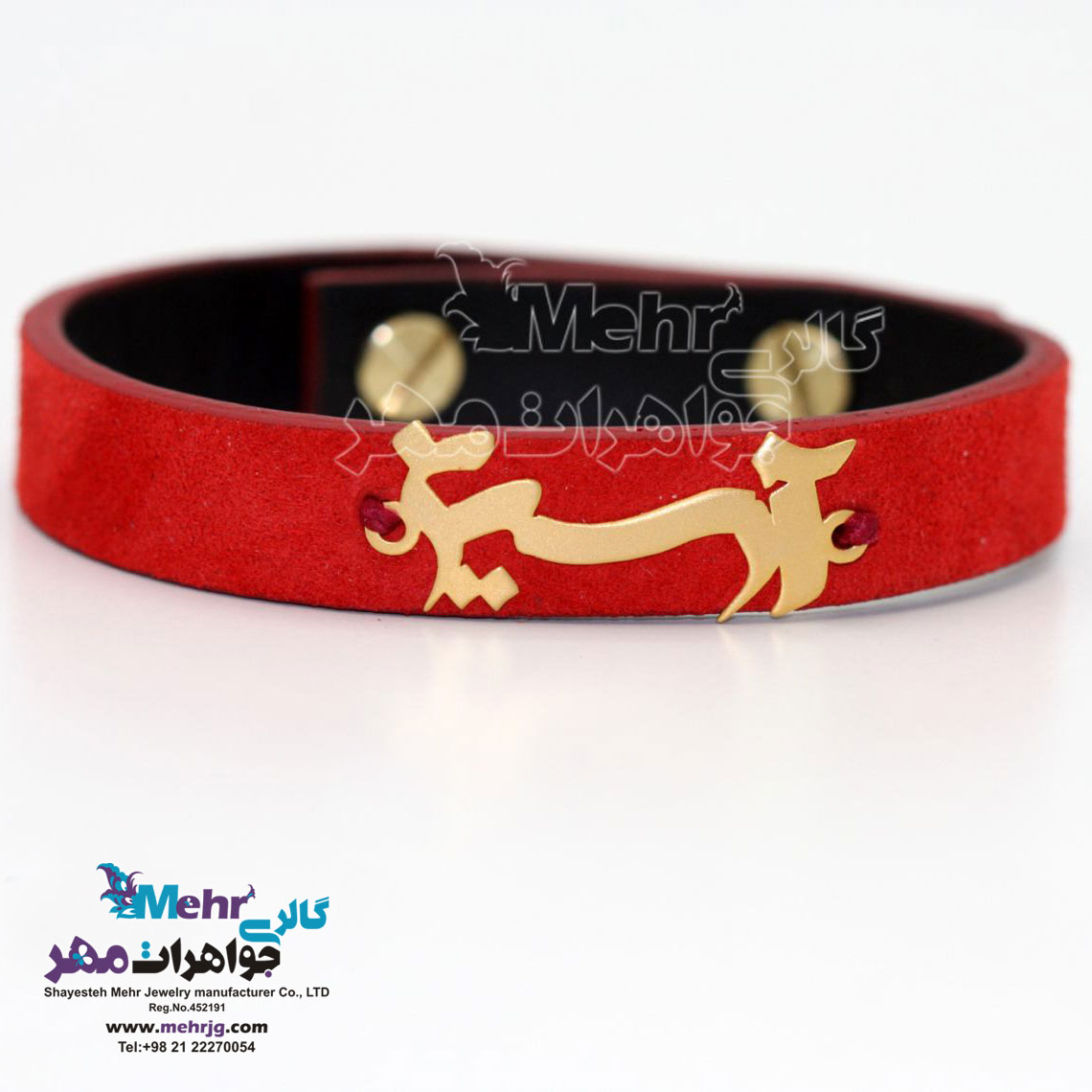دستبند اسم طلا و چرم - طرح آرسین