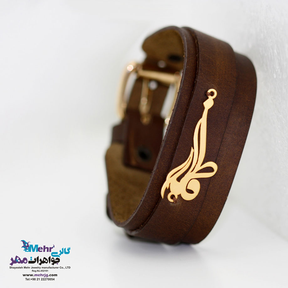 دستبند اسم طلا و چرم - طرح فاطمه