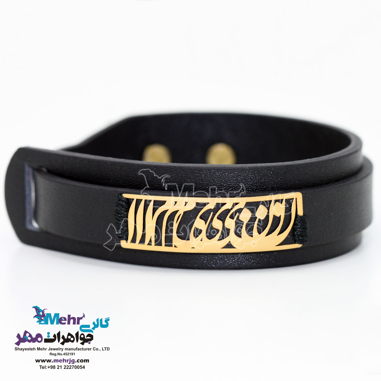دستبند اسم طلا و چرم - طرح نیما