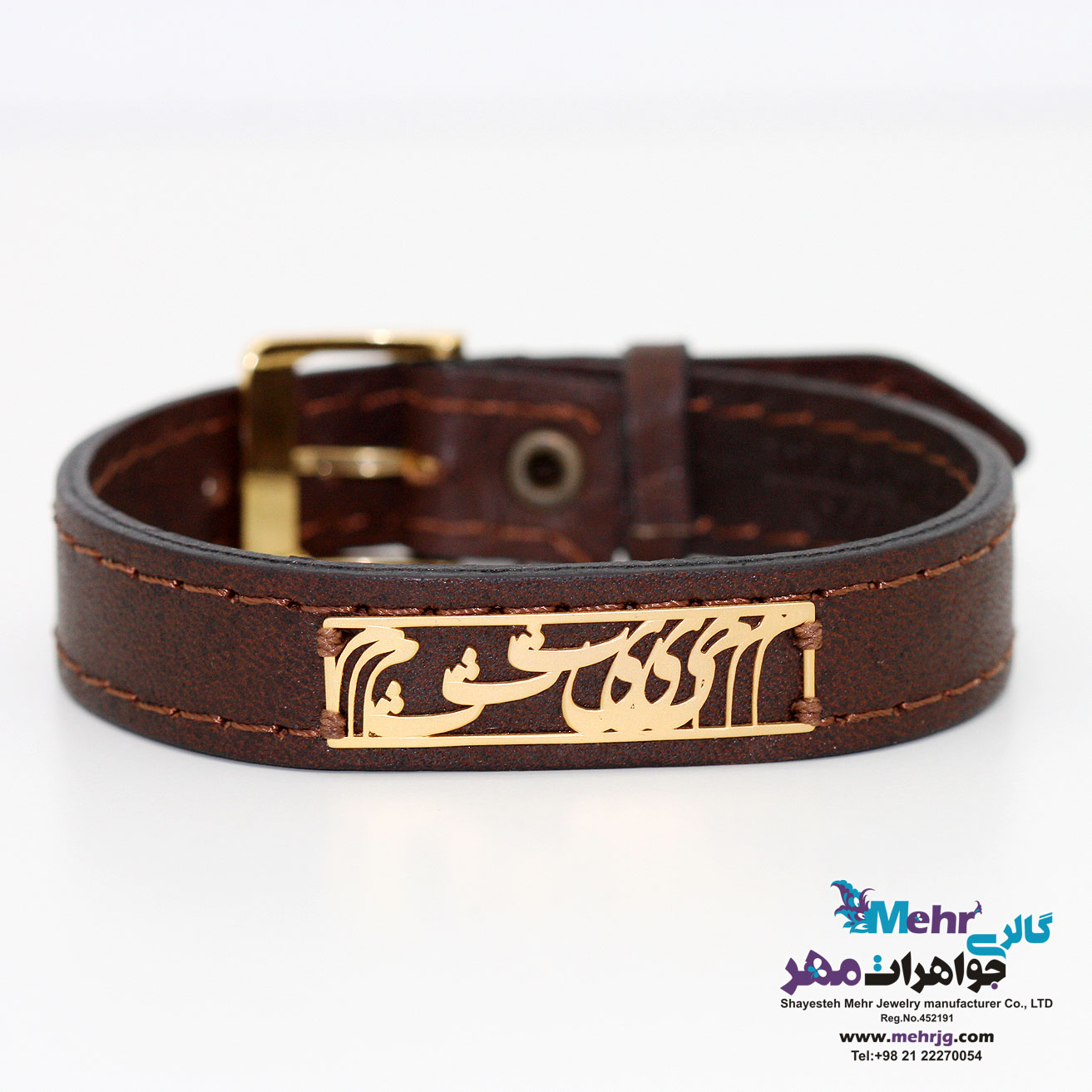 دستبند اسم طلا و چرم - طرح میثم
