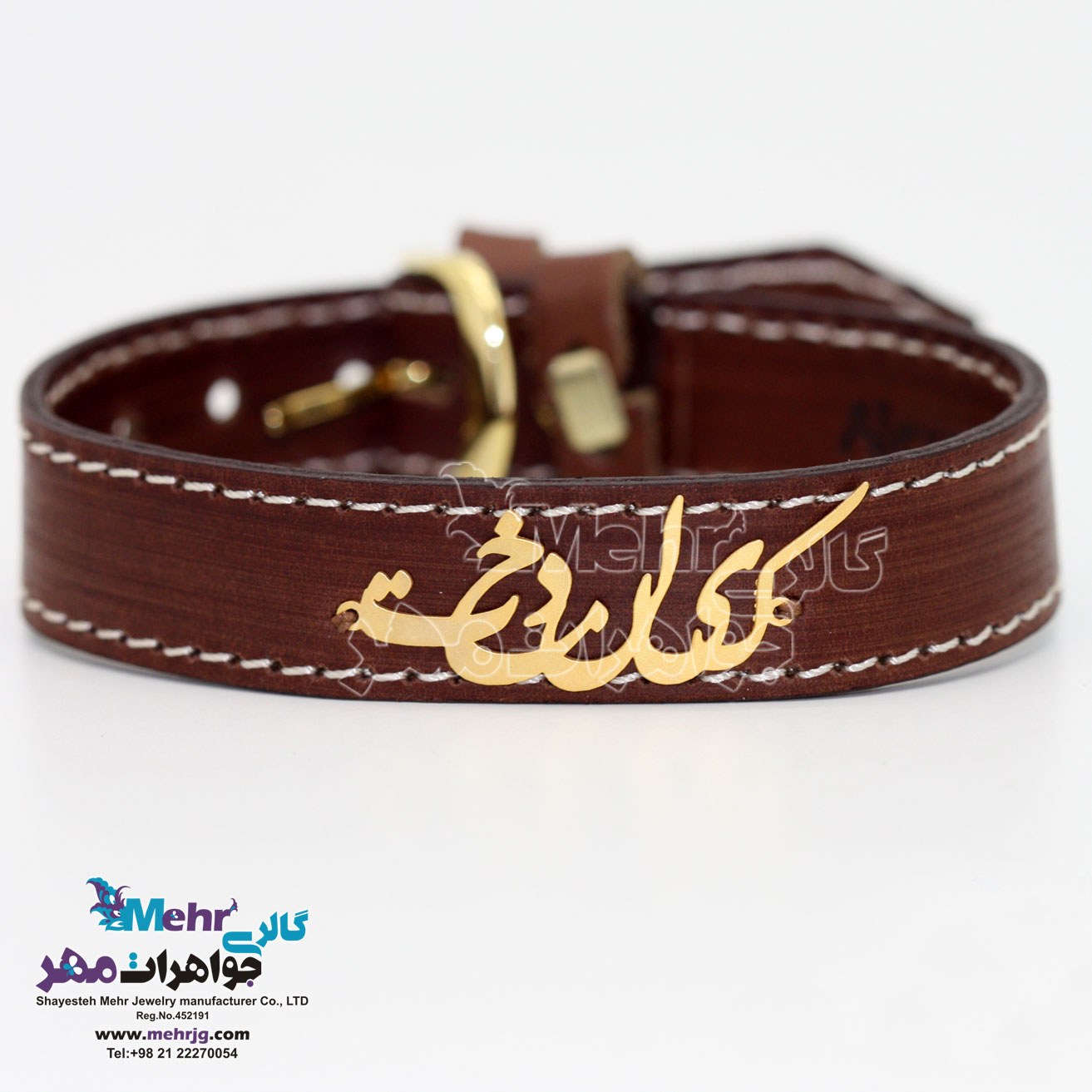 دستبند اسم طلا و چرم - طرح کیاندخت