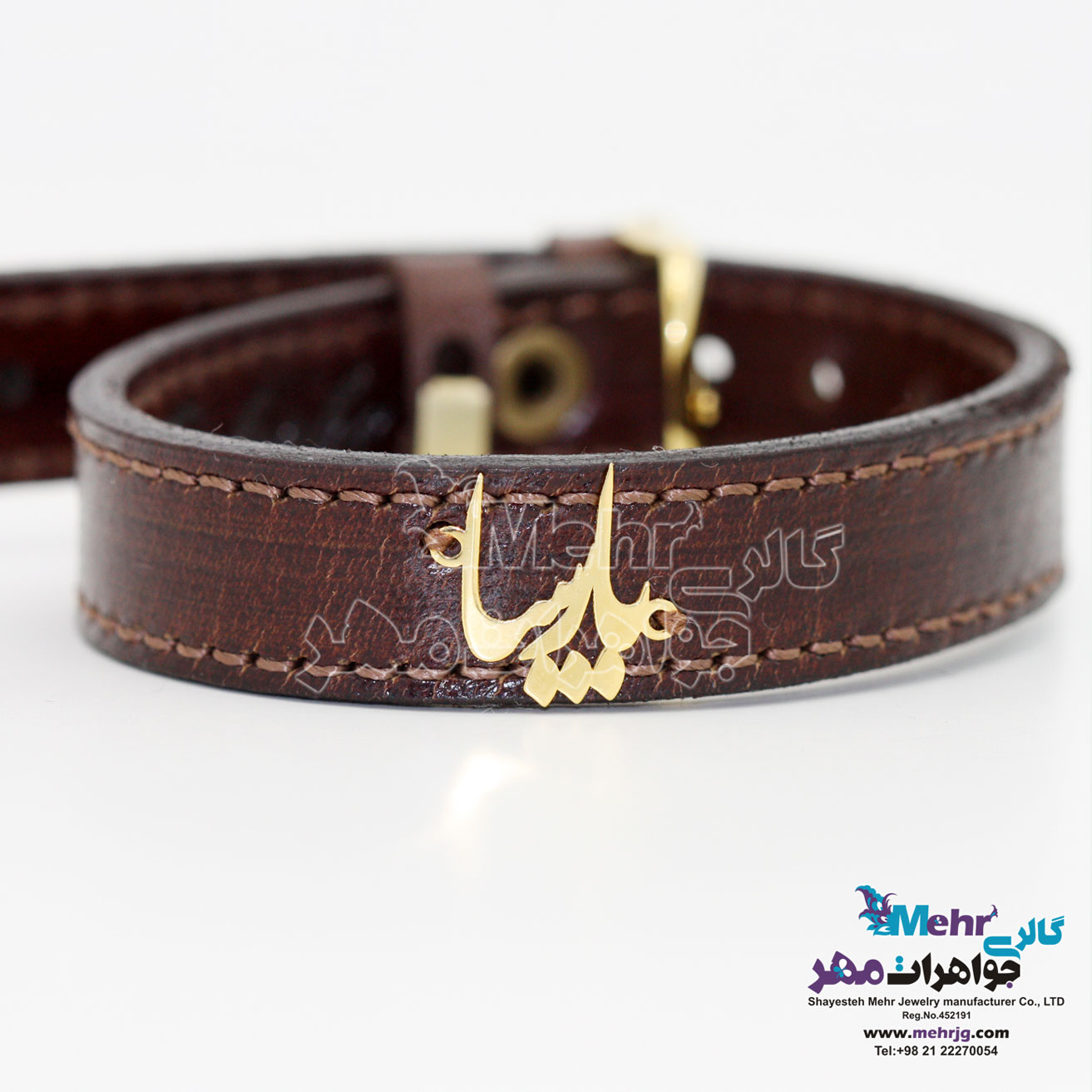 دستبند اسم طلا و چرم - طرح پارسا