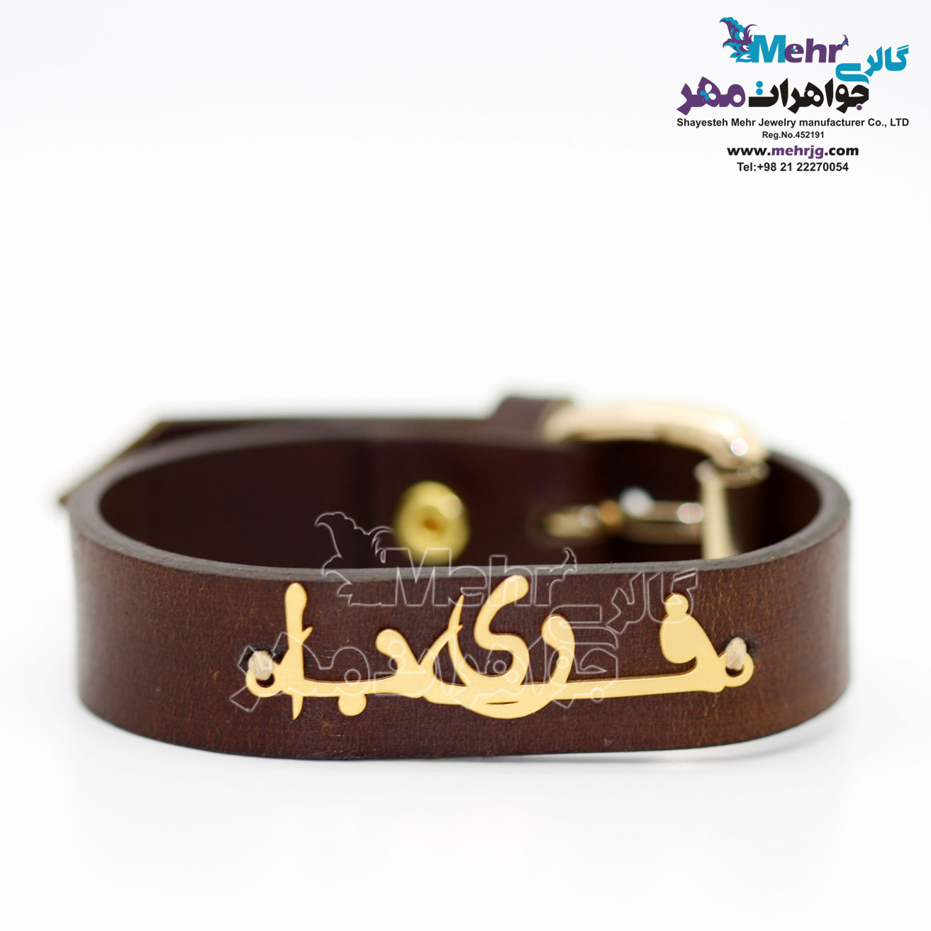 دستبند اسم طلا و چرم - طرح فریبا