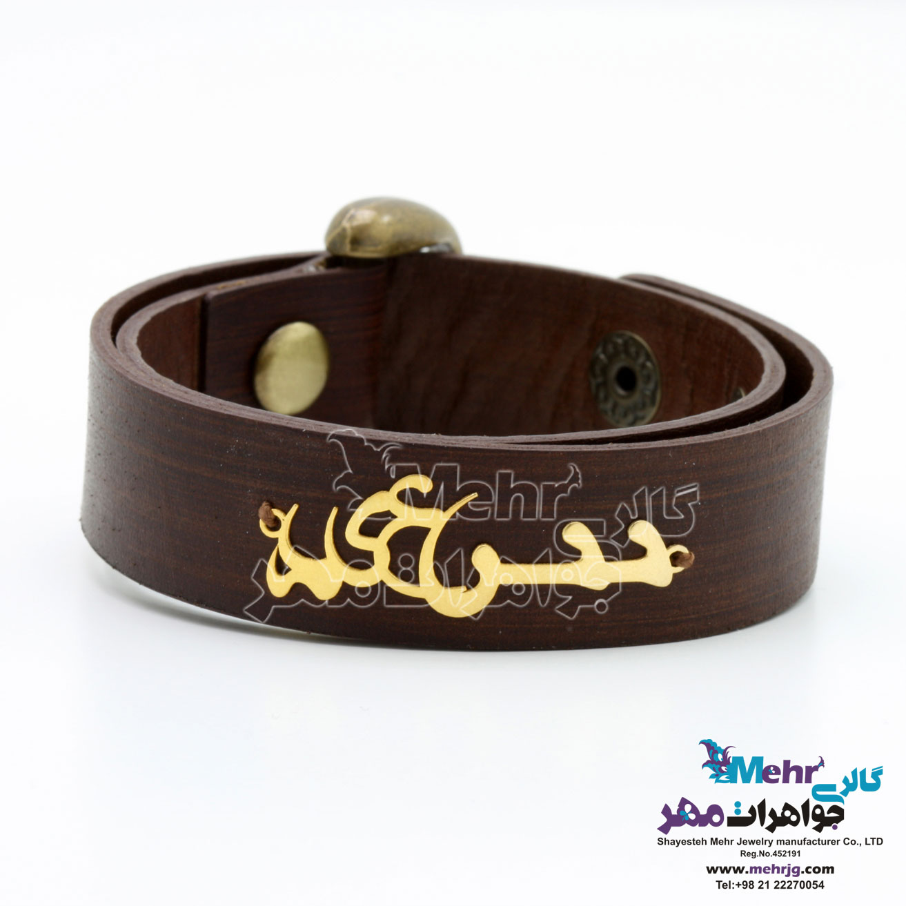 دستبند اسم طلا و چرم - طرح سعید