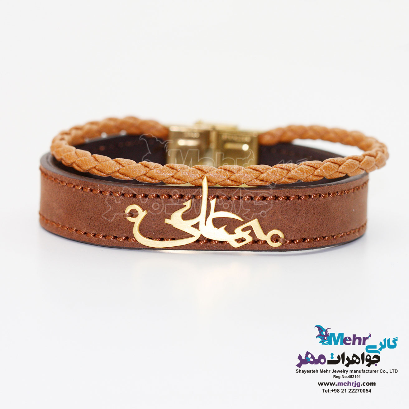 دستبند اسم طلا و چرم - طرح محمدعلی