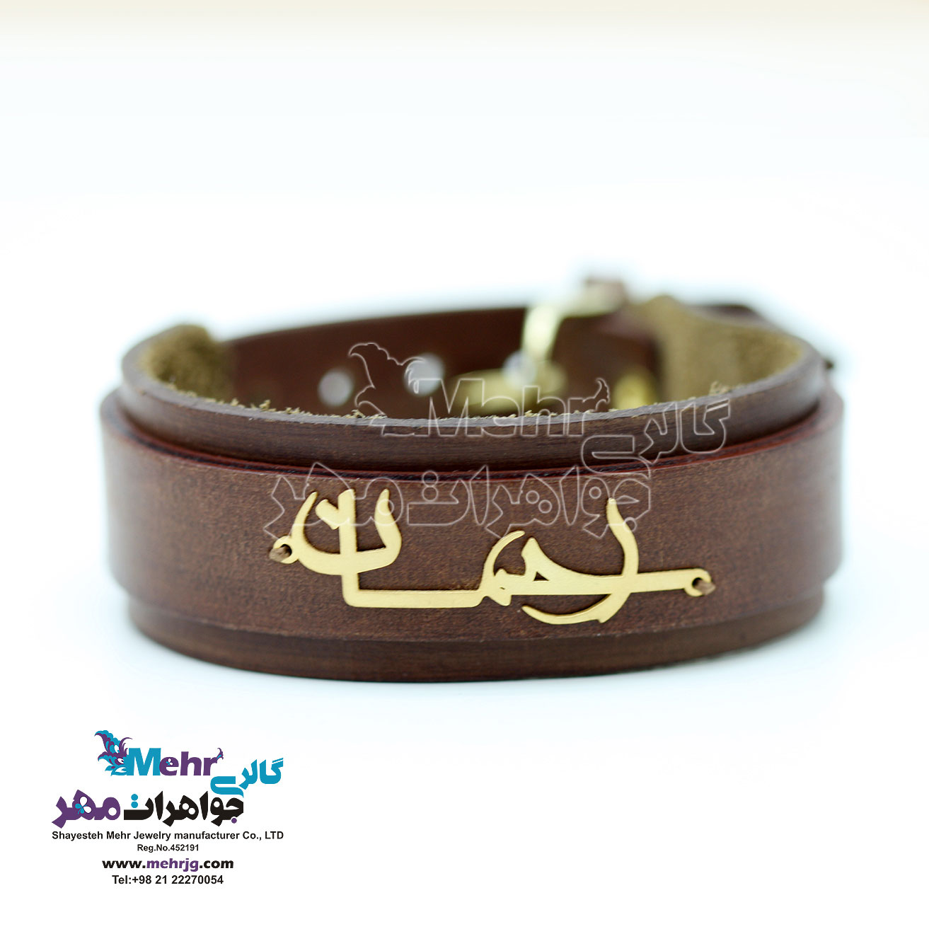 دستبند اسم طلا و چرم - طرح رحمان