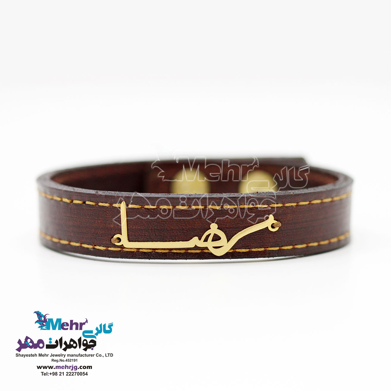 دستبند اسم طلا و چرم - طرح رضا