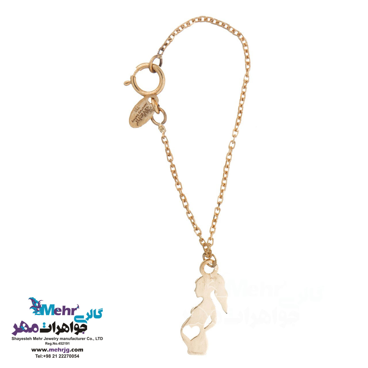 آویز ساعت طلا - طرح بارداری
