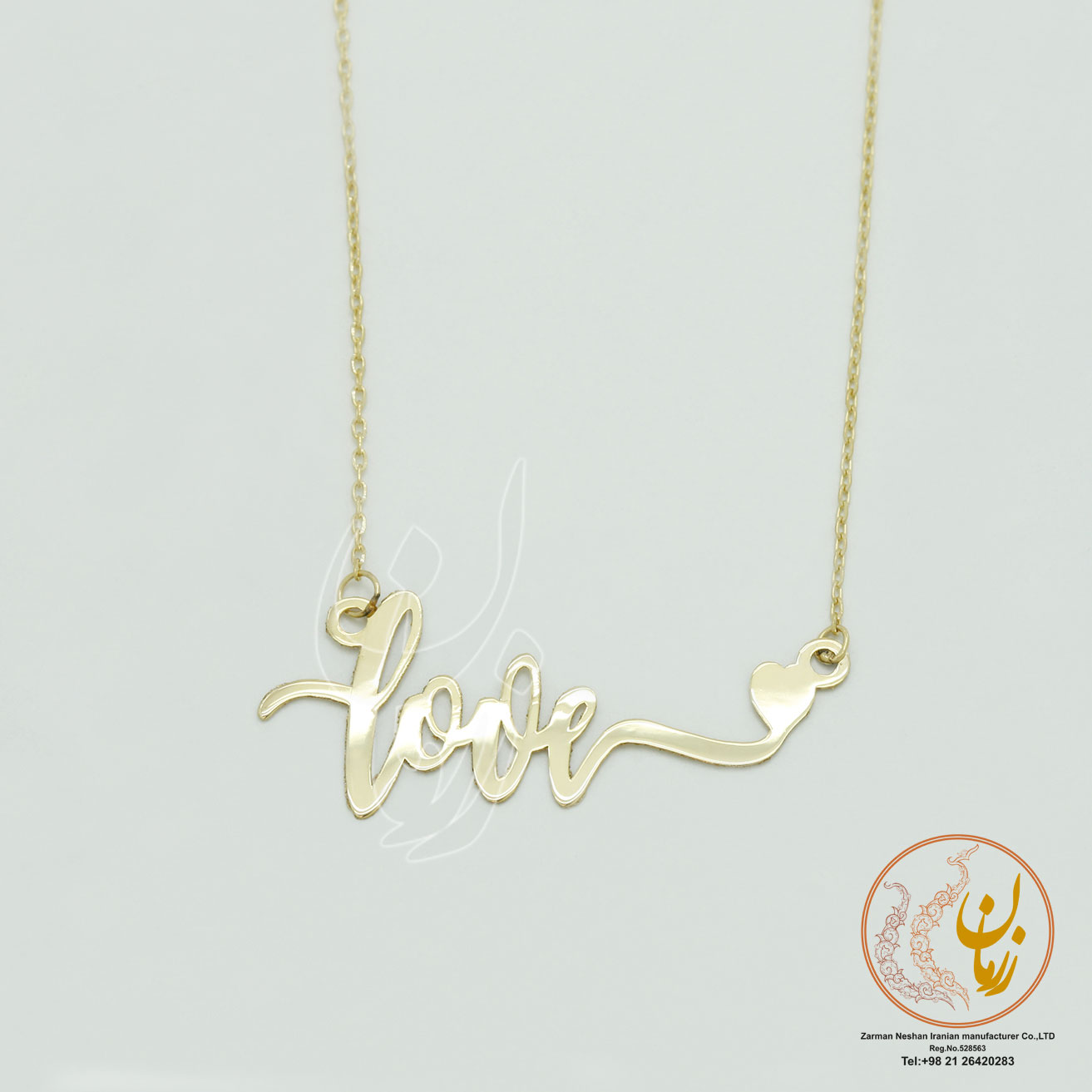 گردنبند طلا - طرح ضربان عشق