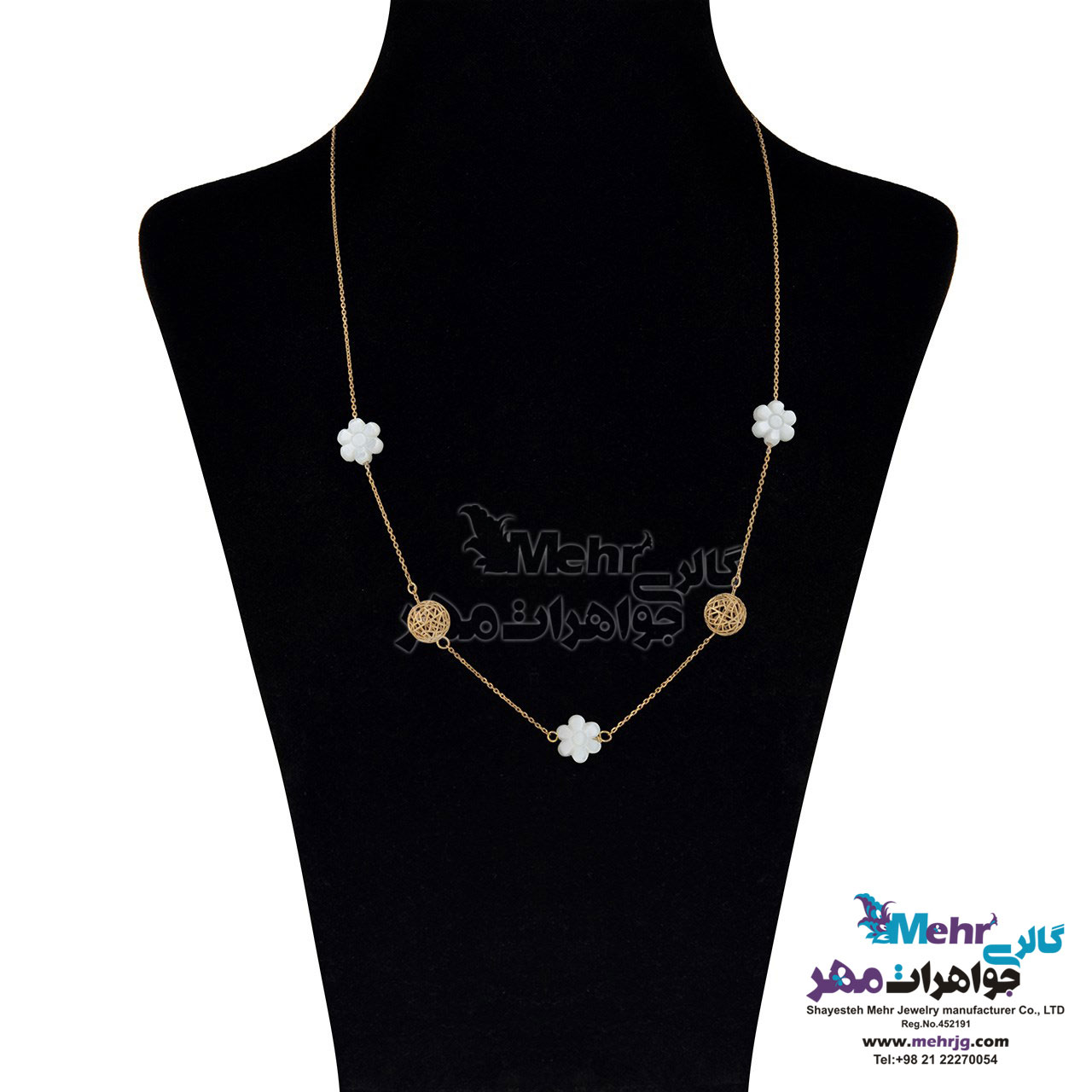 گردنبند طلا - طرح گوی توری
