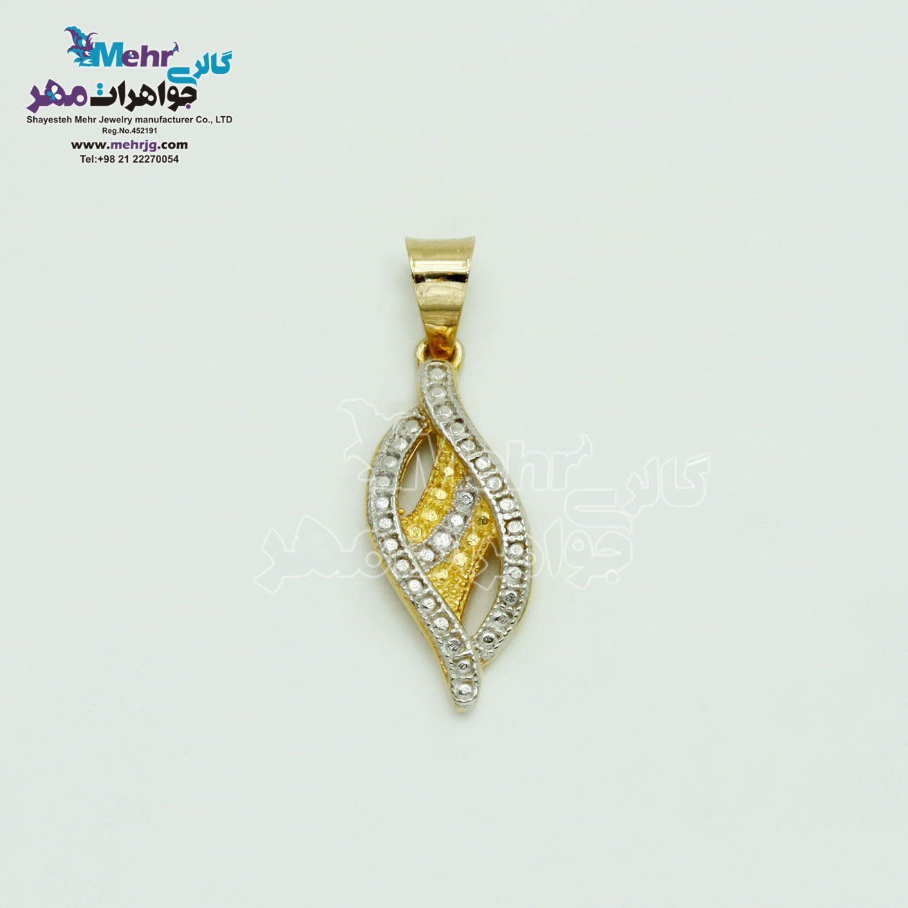 آویز طلا - طرح موج