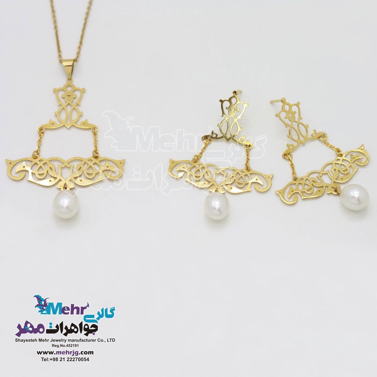نیم ست طلا - آویز و گوشواره - طرح کالسکه